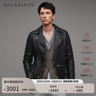 外套秋季 机车夹克皮衣Wick修身 ML007P ALLSAINTS男士 明星同款