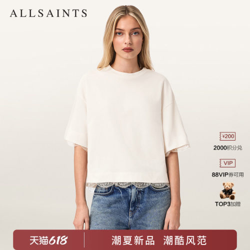 ALLSAINTS女士短袖T恤