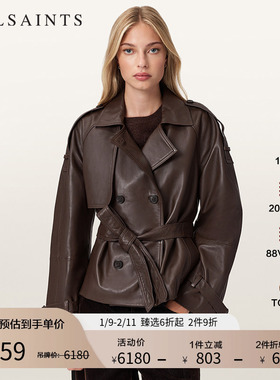 ALLSAINTS女士系带皮衣风衣Reed皮夹克外套2025冬新款W035LD