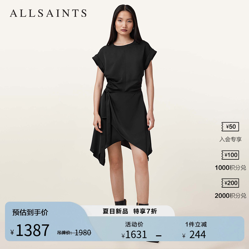 ALLSAINTS女士短袖收腰连衣裙不规则小黑裙2025夏新款W019DC