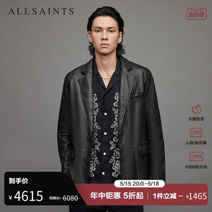 ALLSAINTS男士机车真皮皮衣Aki痞帅秋款夹克外套ML065X