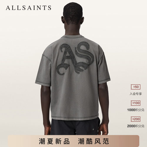ALLSAINTS男士字母刺绣T恤