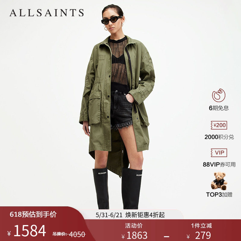 ALLSAINTS女士涂鸦印花外套帕卡大衣工装风春季女装W002OA