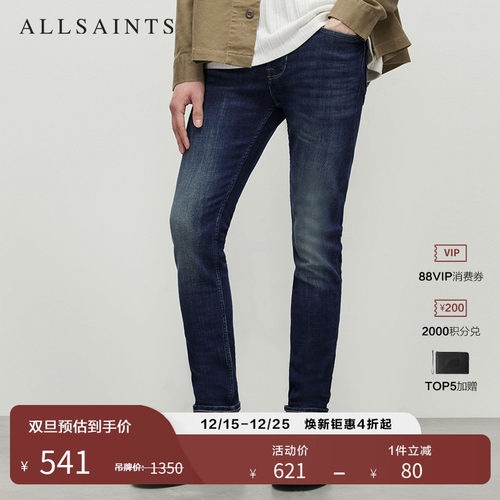 男士修身牛仔裤ALLSAINTS