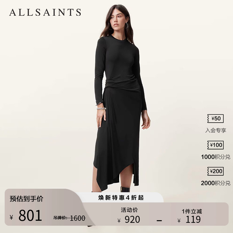 ALLSAINTS女士纯色连衣裙