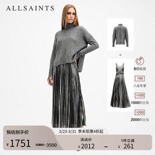 ALLSAINTS女士洋气连衣裙两件套裙装 W082DB 高领针织百褶长裙春季