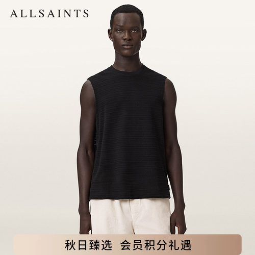 ALLSAINTS男士无袖T恤