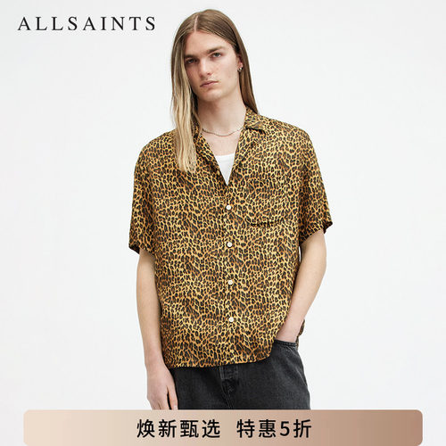 ALLSAINTS男士豹纹印花衬衫