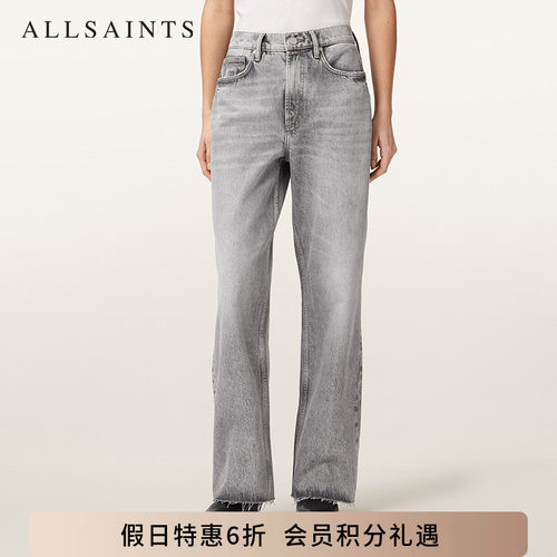 ALLSAINTS女士牛仔长裤