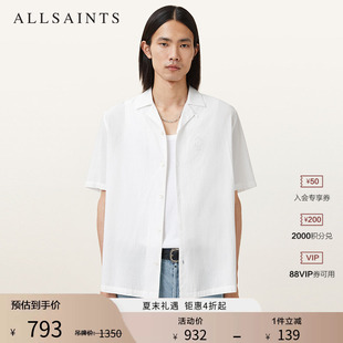 明星同款ALLSAINTS男士短袖白衬衫轻盈古巴领衬衣2026夏季M157SC