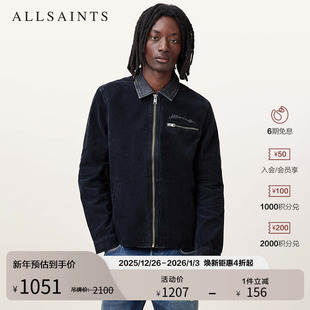 M016OC 男装 ALLSAINTS男士 休闲夹克外套纯棉舒适简约2025年秋季