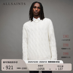 MK110Z 秋冬季 ALLSAINTS男士 纯白色毛衣宽松舒适保暖针织衫