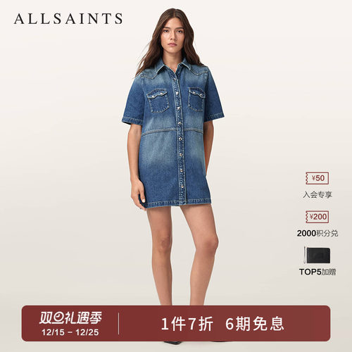 ALLSAINTS女士牛仔连衣裙