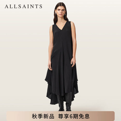 毛边设计 A字版型