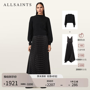 ALLSAINTS女士慵懒连衣裙两件套裙装 W064DD 毛衣吊带褶裙2026春季
