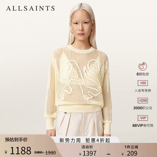 ALLSAINTS女士针织衫