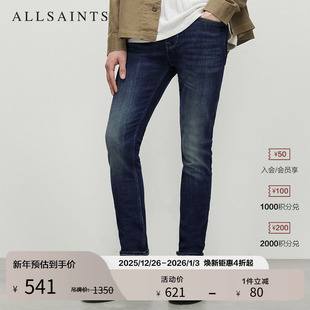 子秋季 ALLSAINTS男士 CIGARETTE复古休闲长裤 牛仔裤 ME064W 修身