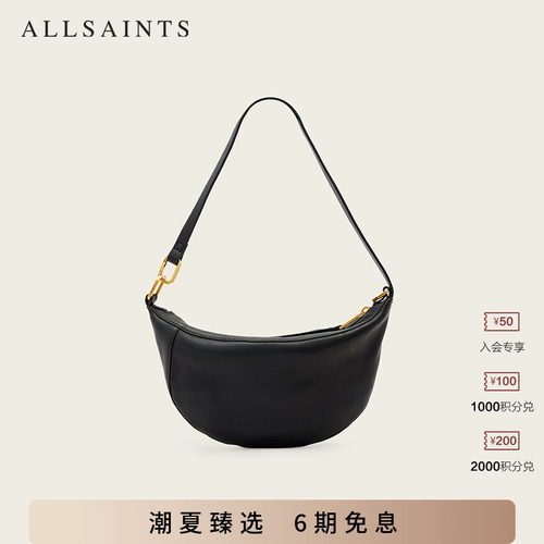 ALLSAINTS女士单肩斜挎包