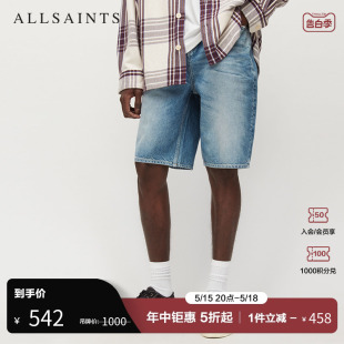 直筒宽松款 ALLSAINTS男士 短裤 ME031W 牛仔裤 潮流复古男装