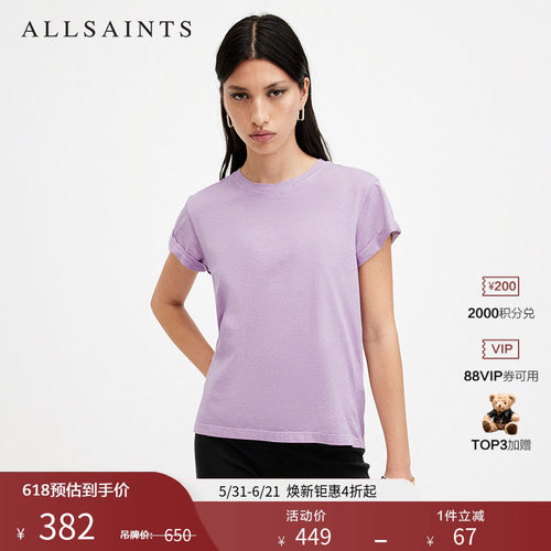 ALLSAINTS女士T恤短袖