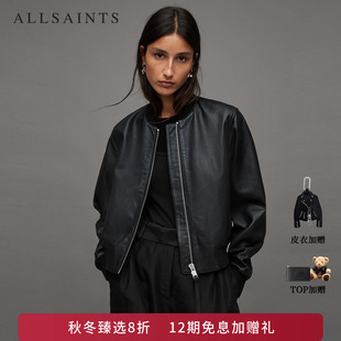 明星同款ALLSAINTS女士柔软羊皮衣Orten休闲飞行员皮夹克秋冬款