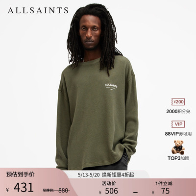 ALLSAINTS男士长袖T恤