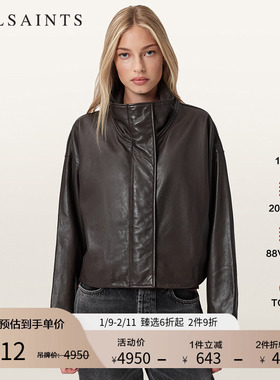 ALLSAINTS女士时尚机车皮衣夹克Ryder外套2025秋冬新款W012LC