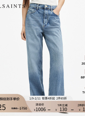 ALLSAINTS女士高腰牛仔长裤休闲阔腿裤子秋季女装WE778Z