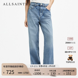 ALLSAINTS女士高腰牛仔长裤休闲阔腿裤子秋季女装WE778Z