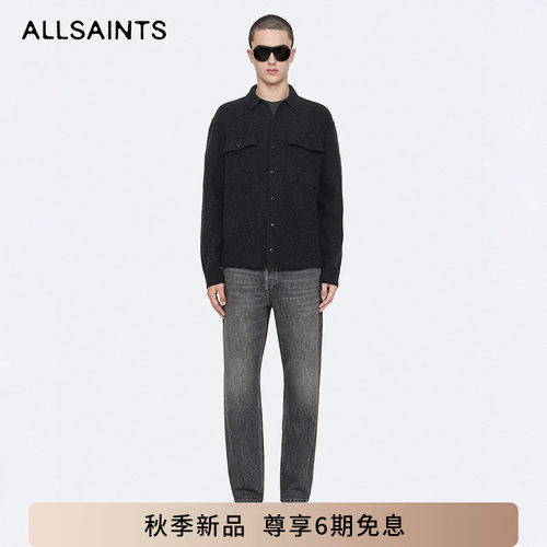 ALLSAINTS男士衬衫式针织衫LOVI羊毛混纺翻领毛衣2026秋冬新款