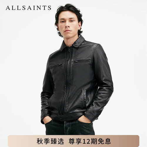 ALLSAINTS男士黑色皮衣
