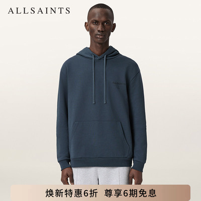 ALLSAINTS男士休闲连帽卫衣