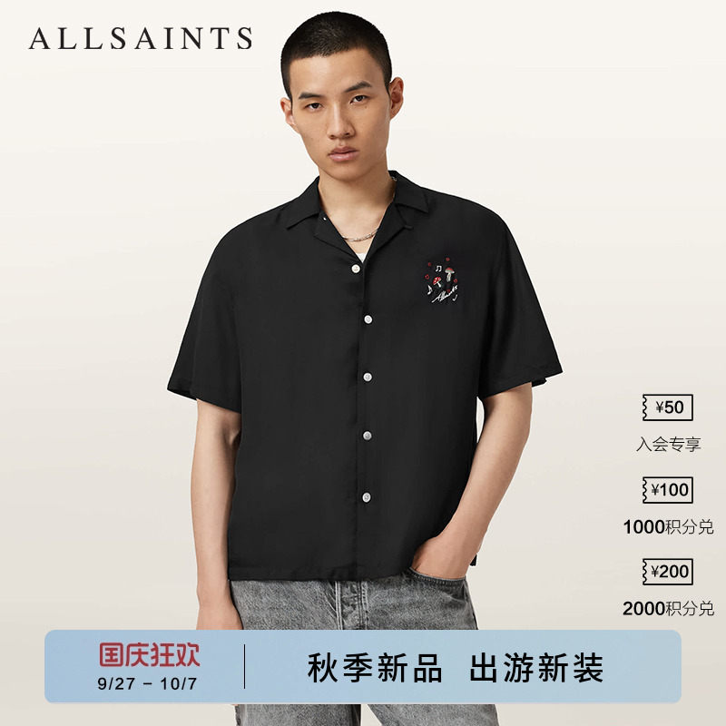ALLSAINTS男士刺绣休闲衬衫