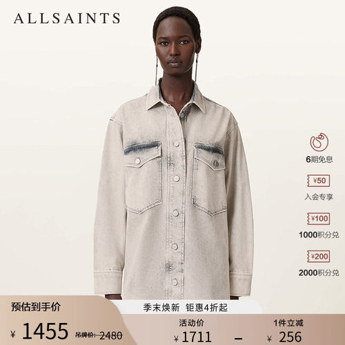 ALLSAINTS女士牛仔连衣裙
