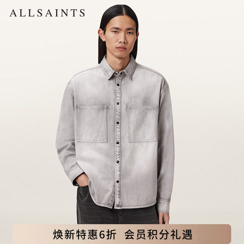 ALLSAINTS男士长袖衬衫