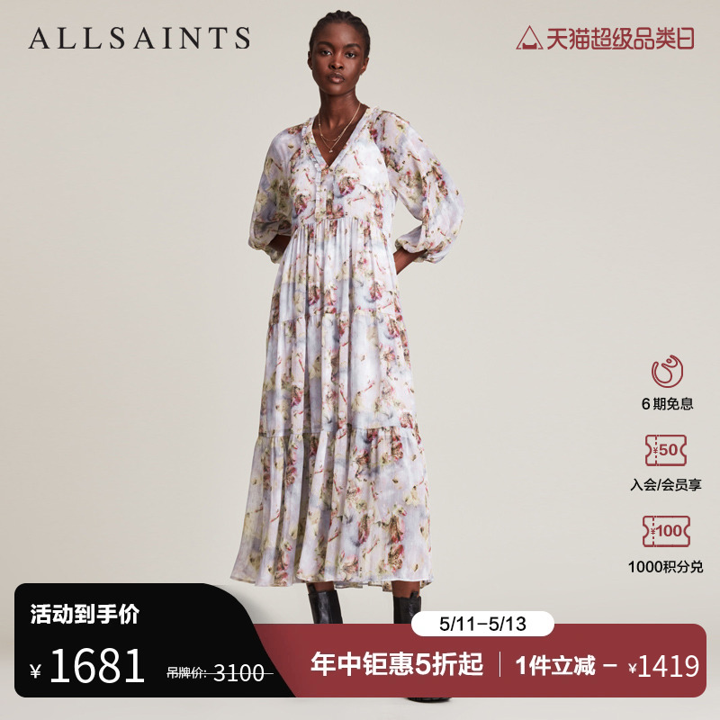 ALLSAINTS女士印花连衣裙