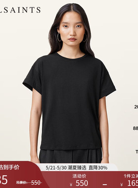 ALLSAINTS女士宽松质感T恤短袖圆领纯色百搭夏季款女装W129JA
