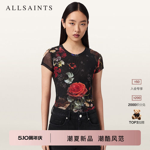 ALLSAINTS女士圆领T恤