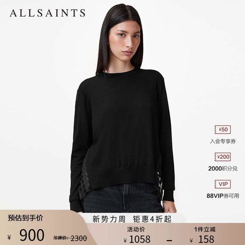 ALLSAINTS女士时尚针织衫