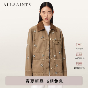 新款 ALLSAINTS女士绣花翻领外套时尚 穿搭BEX宽松夹克2026春季