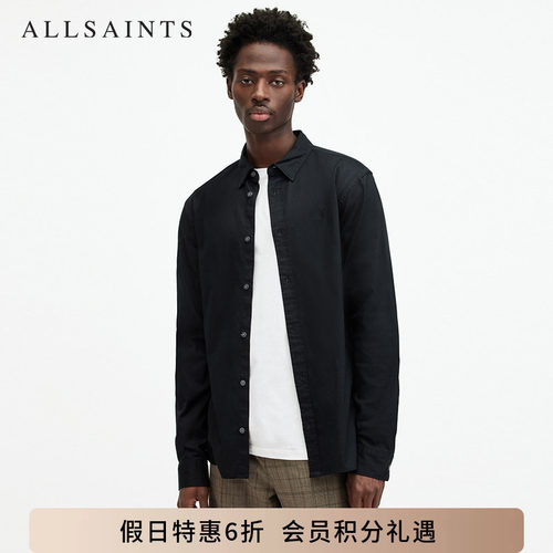 ALLSAINTS男士长袖衬衫