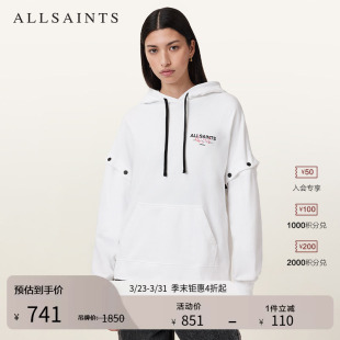 女装 2026年春季 W057JC 套头衫 ALLSAINTS女士连帽爱心卫衣可拆袖