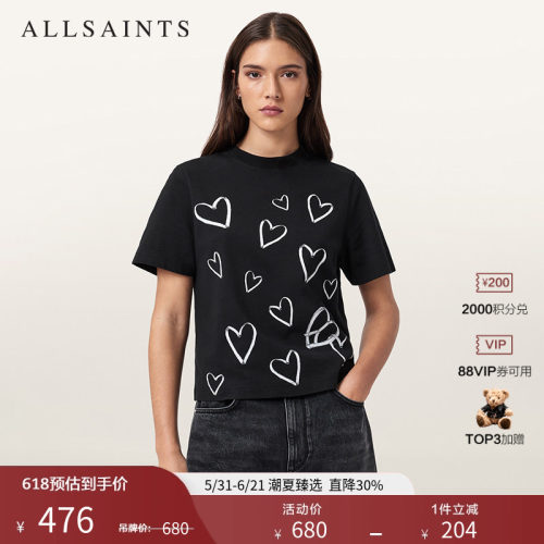 ALLSAINTS女士印花T恤