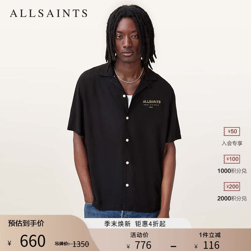 ALLSAINTS男士字母印花衬衫