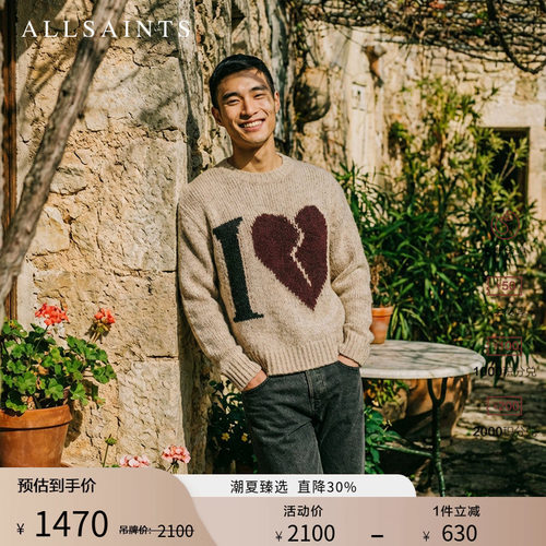 ALLSAINTS男士圆领毛衣