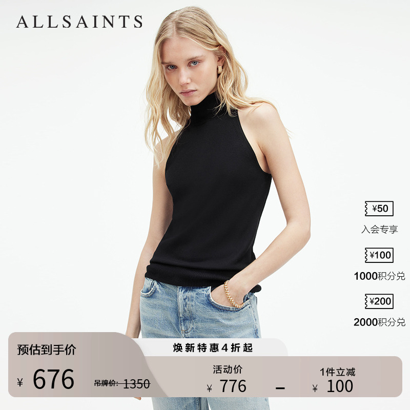 allsaints女士高领针织衫