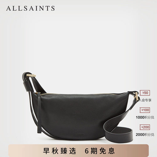 拉链女士斜挎包ALLSAINTS时尚