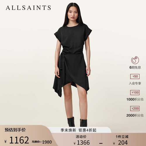 ALLSAINTS女士连衣裙短裙