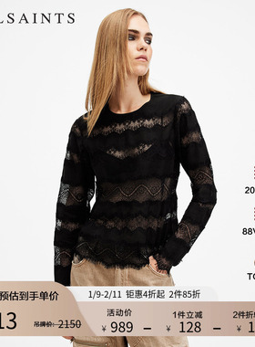 ALLSAINTS女士蕾丝镂空T恤针织长袖上衣官方秋季女装W030PB