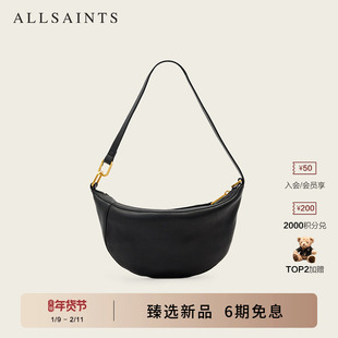 ALLSAINTS女士手拿皮包休闲拉链单肩包袋2026春季款W546XD